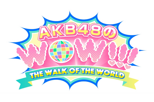 TV放送のお知らせ